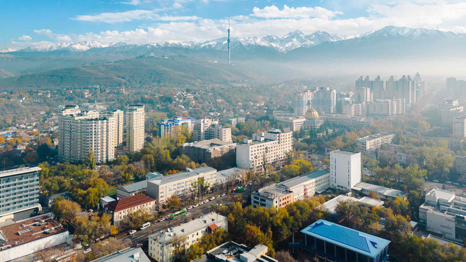 Almaty, Kazakhstan, rocked by earthquake